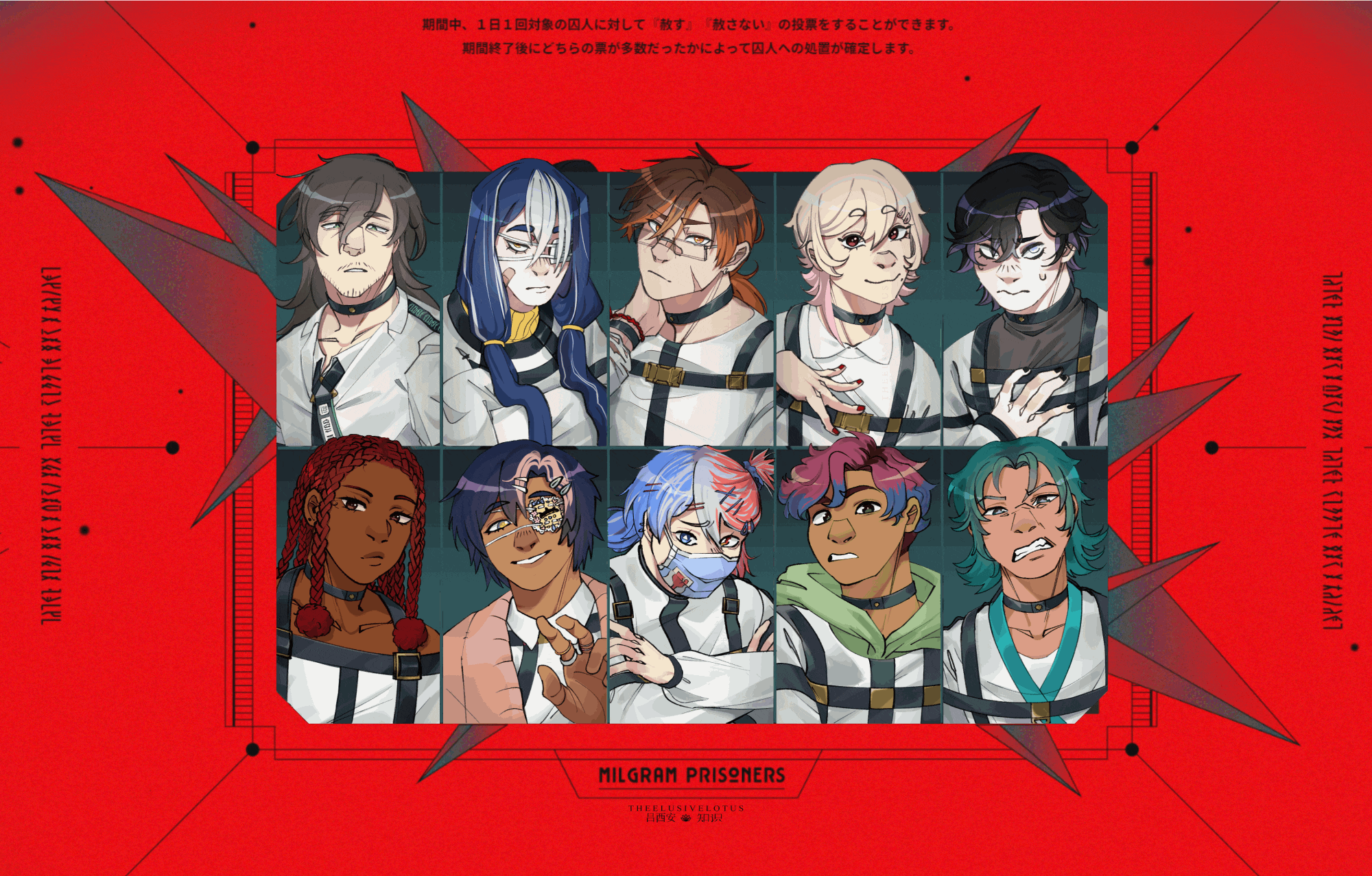 AF Piece - Style Study - 3rd of August, 2024