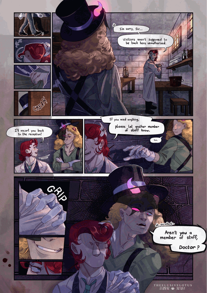 AF PIECE (for aldriix) - 19th of July, 2024